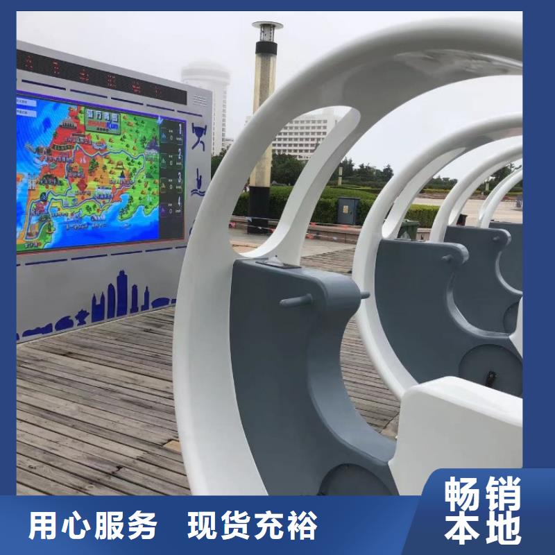 智慧智慧步道系统批发商