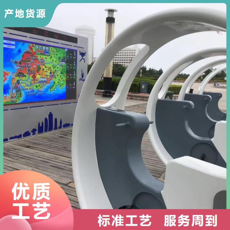 智慧【智慧步道系统】严选材质