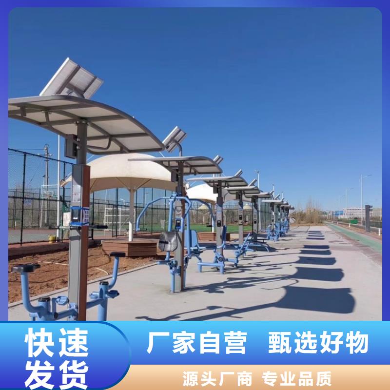 智慧-公园导览系统多年实力厂家