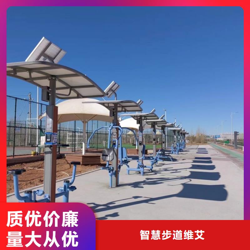 智慧博物馆智慧导览系统用品质赢得客户信赖