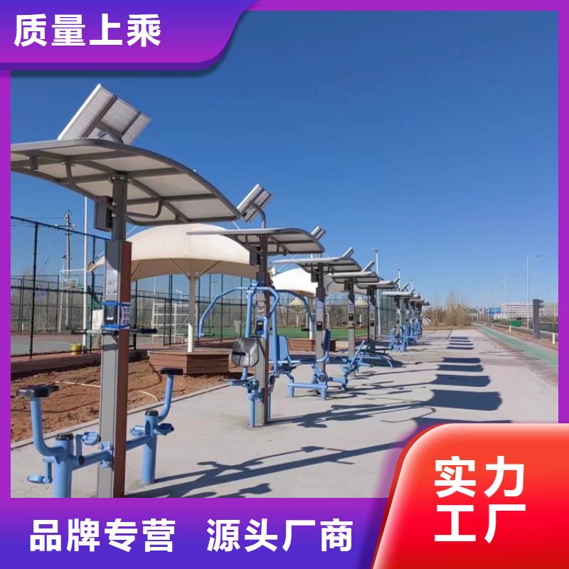 智慧AI太极大屏品质做服务