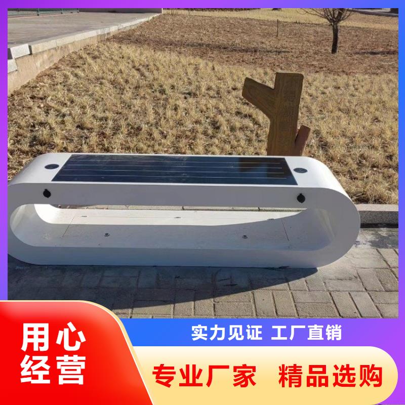 智慧AI太极大屏现货快速采购