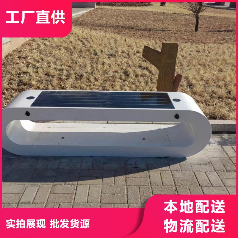 智慧,AI健身魔盒设计制造销售服务一体