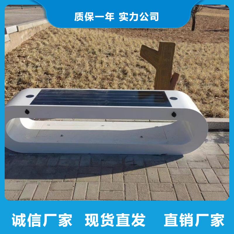 智慧【AI虚拟马拉松跑道】专业生产设备