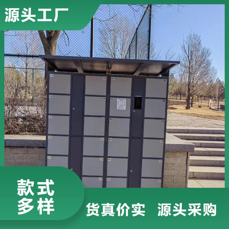 智慧【VR动感自行车】大品牌值得信赖