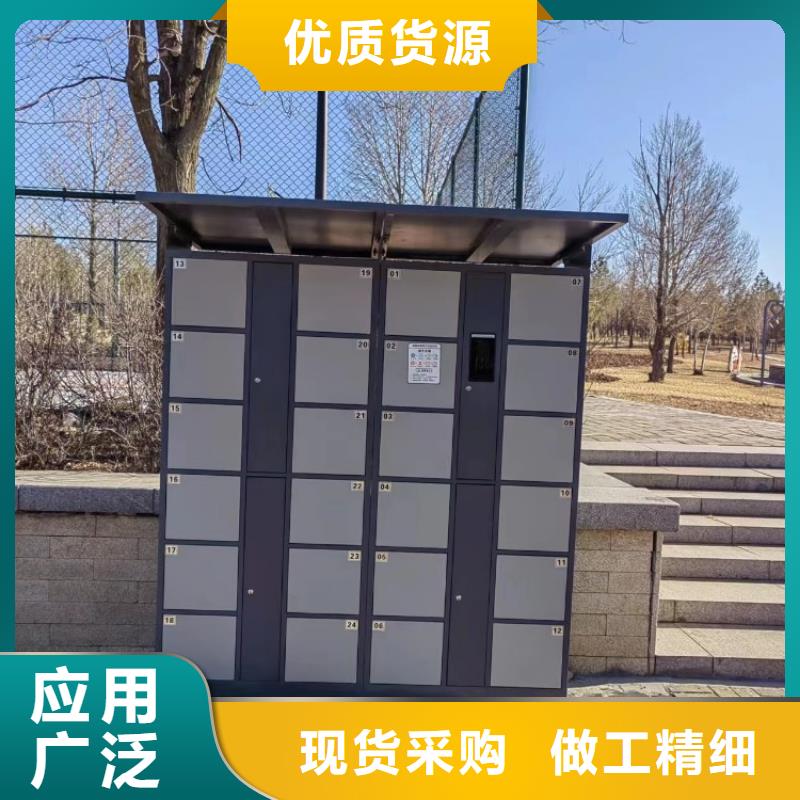 智慧公园健身大屏步道厂家免费获取报价