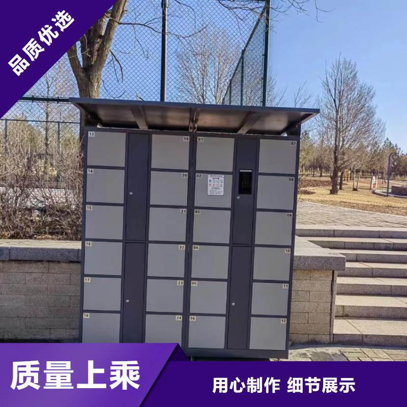 智慧光影陪跑墙库存丰富