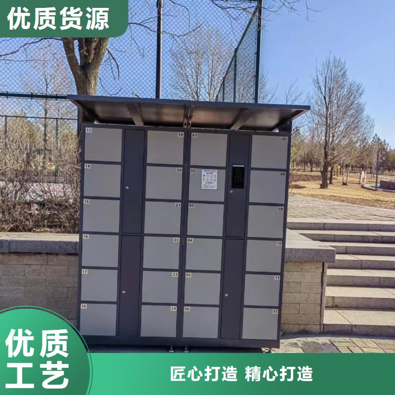 智慧光影陪跑墙产品细节参数