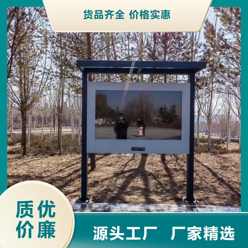 智慧光影陪跑墙库存丰富