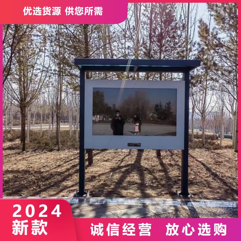 智慧光影陪跑墙产品细节参数