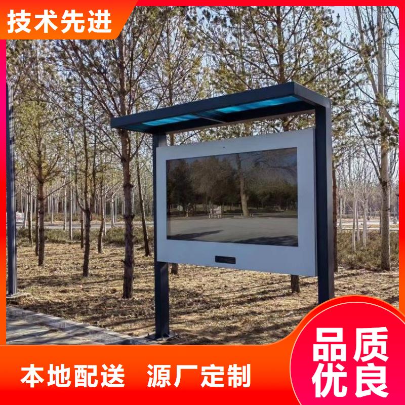 智慧健身大屏步道用心细节