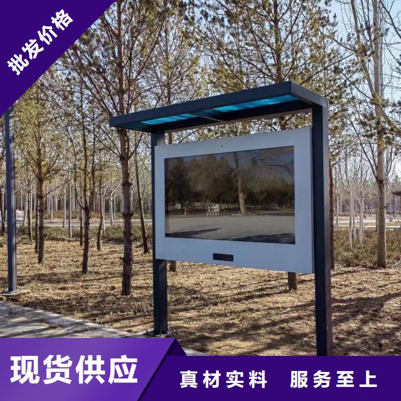 智慧动感自行车热销产品