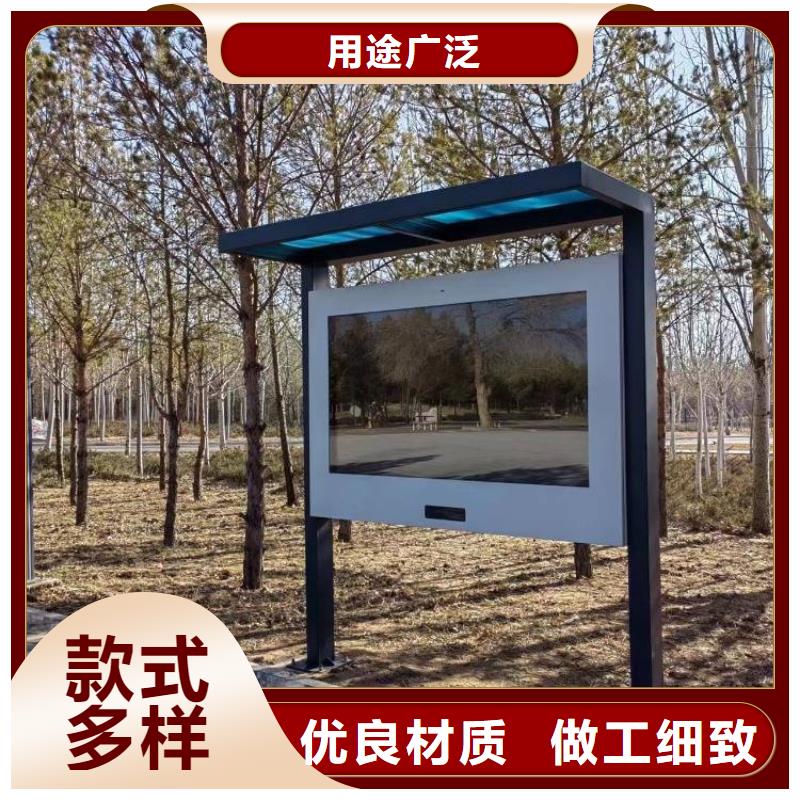 智慧-动态影像陪跑步道墙严格把控每一处细节