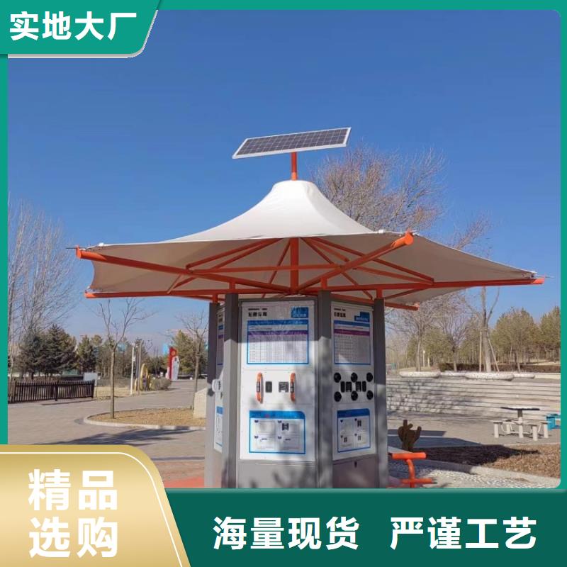 智慧-智慧健身步道实体厂家大量现货