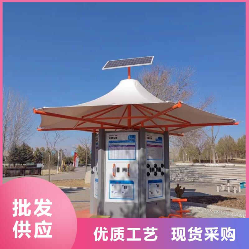 智慧【智能跑道系统】用好材做好产品