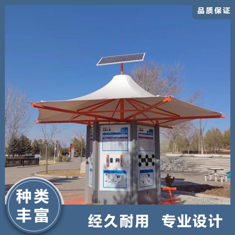 智慧ai虚拟骑行单车实力大厂家