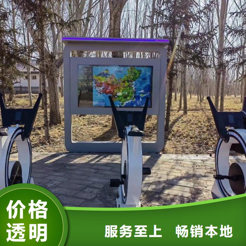 ai虚拟骑行单车视频-ai虚拟骑行单车|西藏|昌都|那曲|阿里|日喀则|山南
