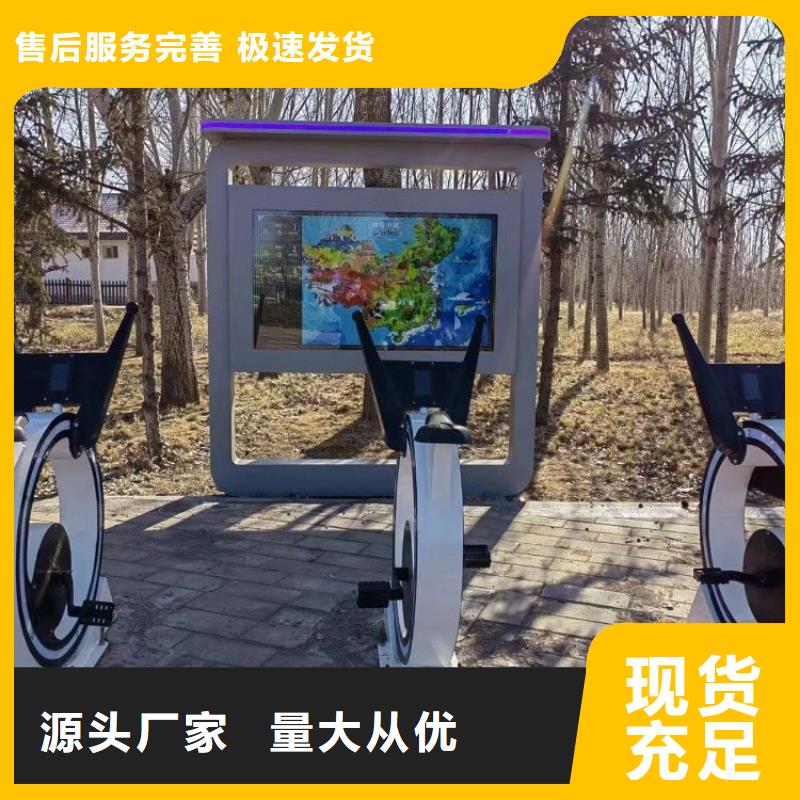 智慧博物馆智慧导览系统用品质赢得客户信赖