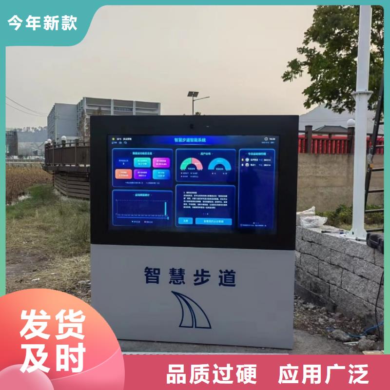 ai虚拟骑行单车-视频-江西省上饶市|婺源|弋阳|吉安|萍乡|宜春|南昌ai虚拟骑行单车-维艾