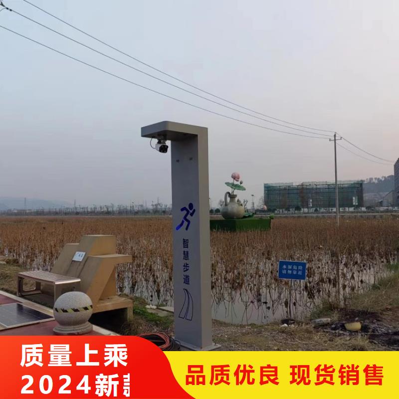 智慧动感自行车热销产品
