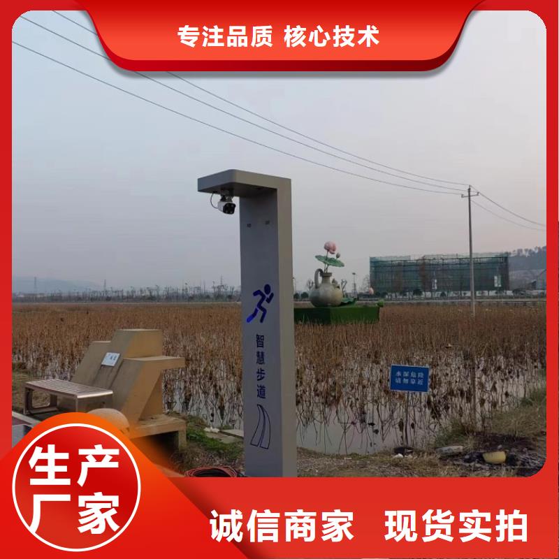 智慧 【博物馆智慧导览系统】诚信厂家