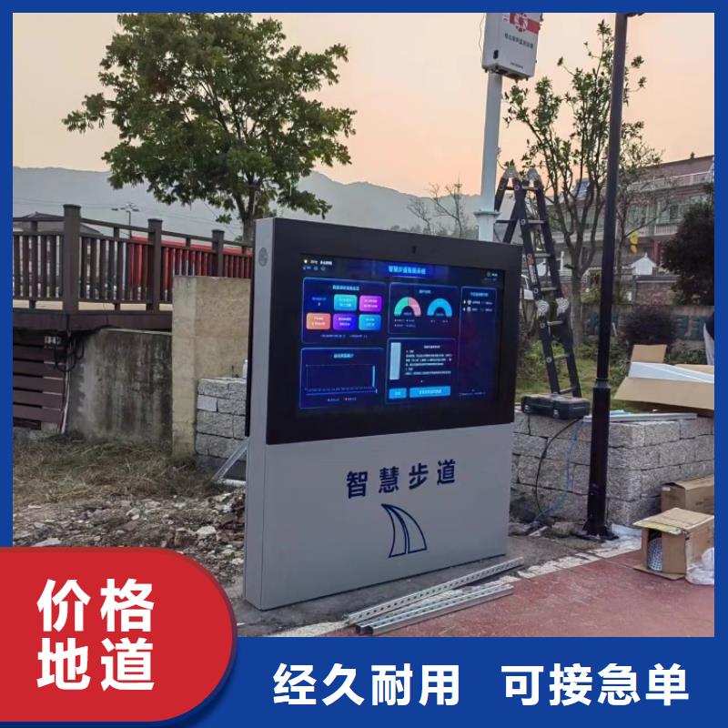 ai虚拟骑行单车-视频-江西省上饶市|婺源|弋阳|吉安|萍乡|宜春|南昌ai虚拟骑行单车-维艾