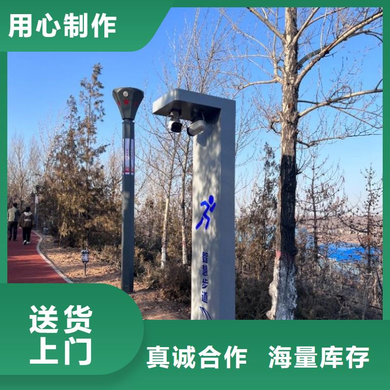 ai虚拟骑行单车视频-ai虚拟骑行单车|西藏|昌都|那曲|阿里|日喀则|山南