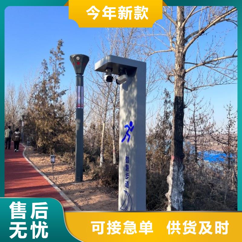 ai虚拟骑行单车视频-ai虚拟骑行单车|云南省怒江市|泸水|福贡|楚雄|玉溪|红河|德宏|迪庆|大理|临沧