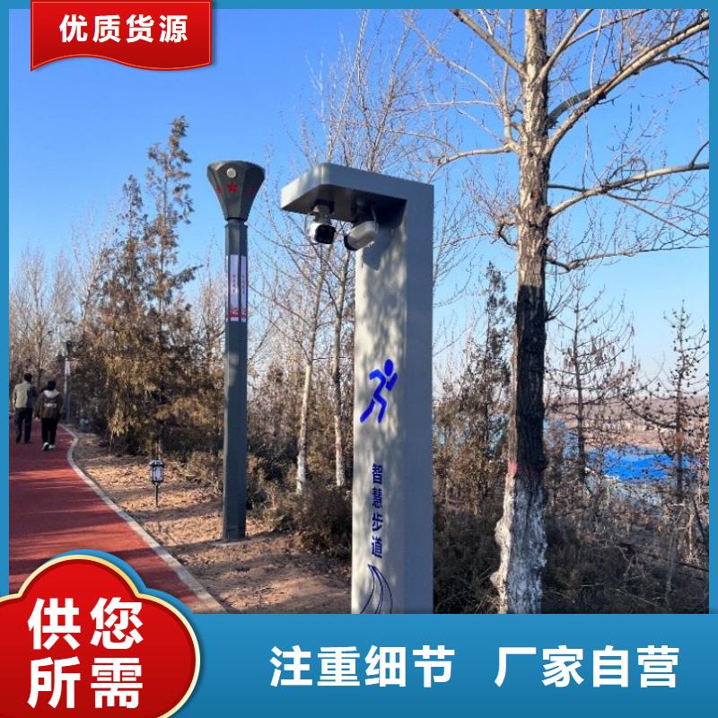 智慧ar太极大屏优势