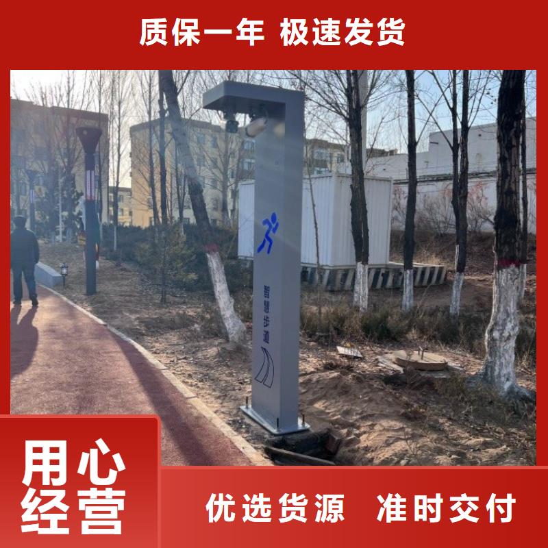 智慧博物馆智慧导览系统用品质赢得客户信赖