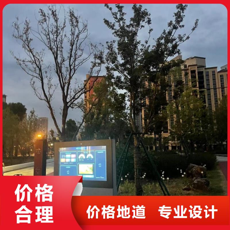 ai虚拟骑行单车-视频-江西省上饶市|婺源|弋阳|吉安|萍乡|宜春|南昌ai虚拟骑行单车-维艾