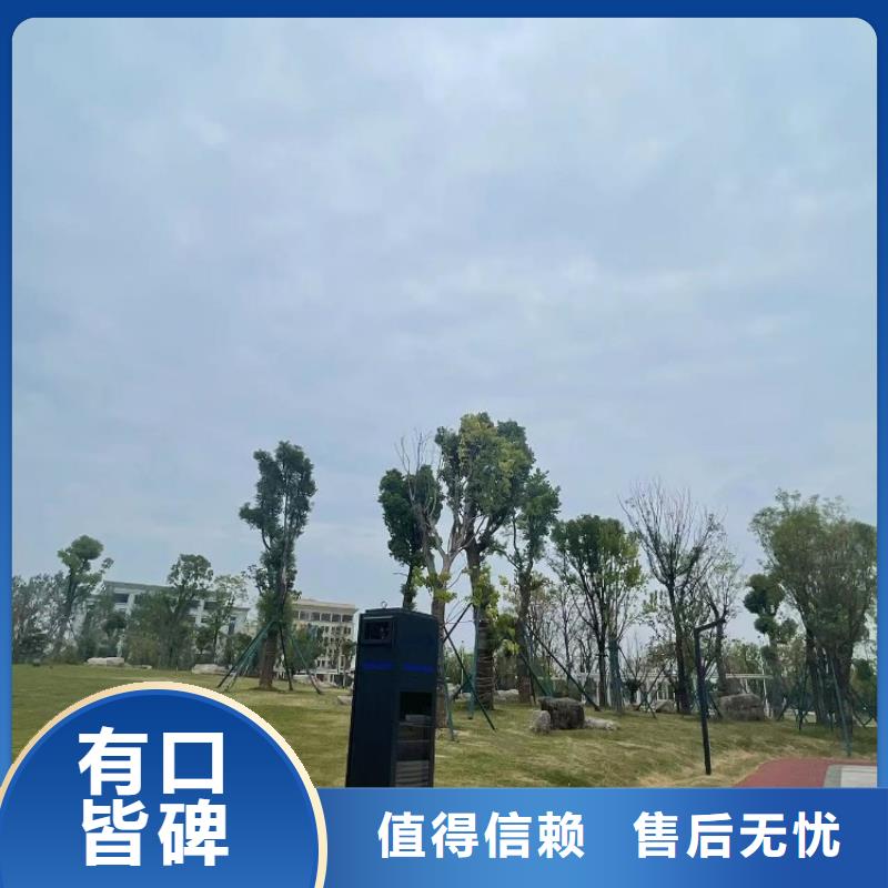 智慧智慧健身步道厂家工艺先进