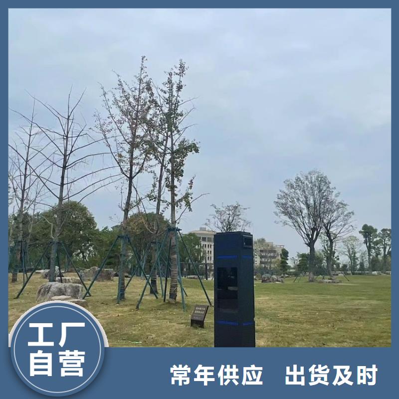 智慧【智能跑道系统】用好材做好产品