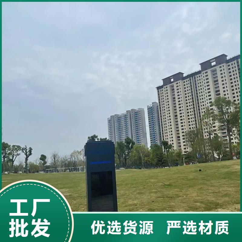 ai虚拟骑行单车-视频-江西省上饶市|婺源|弋阳|吉安|萍乡|宜春|南昌ai虚拟骑行单车-维艾