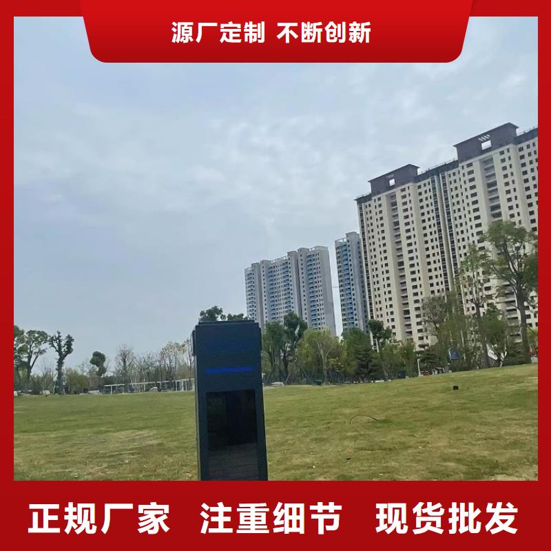 智慧人脸识别储物柜信誉有保证