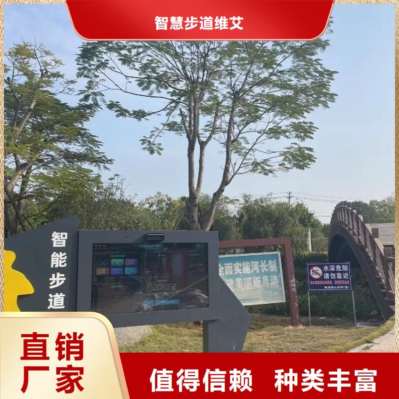 ai虚拟骑行单车视频-ai虚拟骑行单车|西藏|昌都|那曲|阿里|日喀则|山南