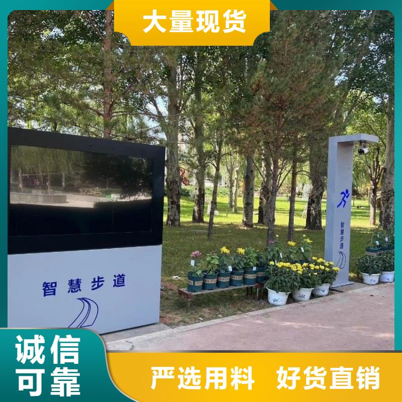 ai虚拟骑行单车视频-ai虚拟骑行单车|云南省怒江市|泸水|福贡|楚雄|玉溪|红河|德宏|迪庆|大理|临沧