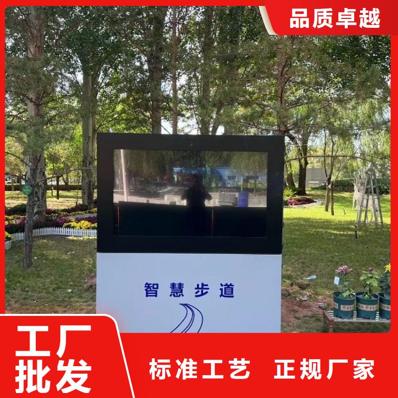 ai虚拟骑行单车-视频-江西省上饶市|婺源|弋阳|吉安|萍乡|宜春|南昌ai虚拟骑行单车-维艾
