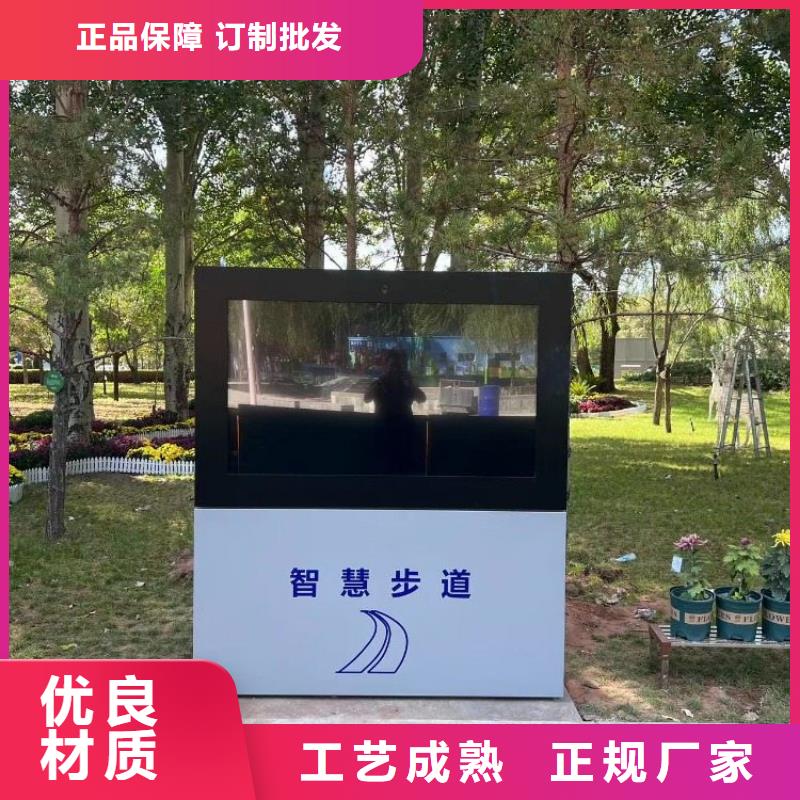 ai虚拟骑行单车视频-ai虚拟骑行单车|云南省怒江市|泸水|福贡|楚雄|玉溪|红河|德宏|迪庆|大理|临沧
