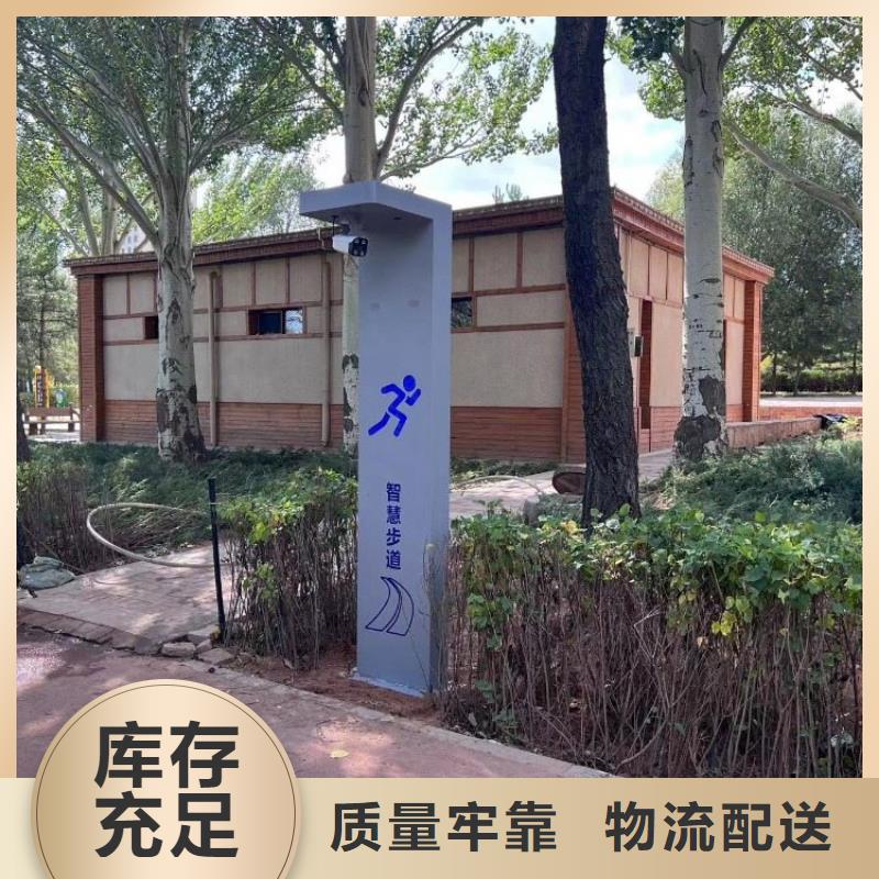 【智慧人脸识别储物柜物美价优】