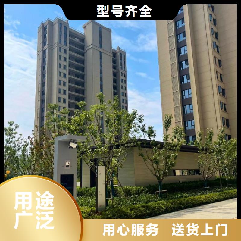 智慧,智慧步道型号全价格低