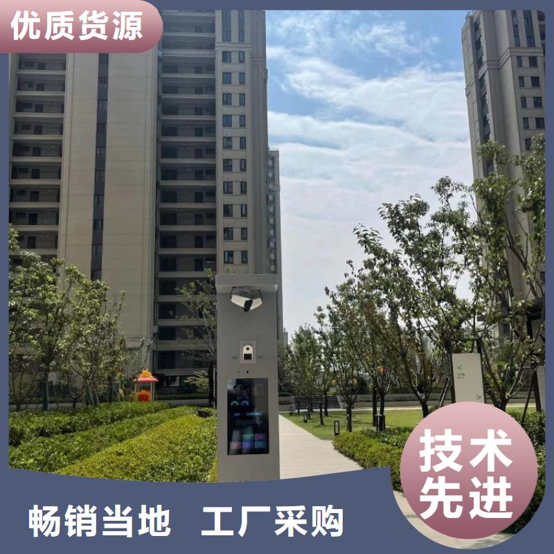 ai虚拟骑行单车视频-ai虚拟骑行单车|西藏|昌都|那曲|阿里|日喀则|山南
