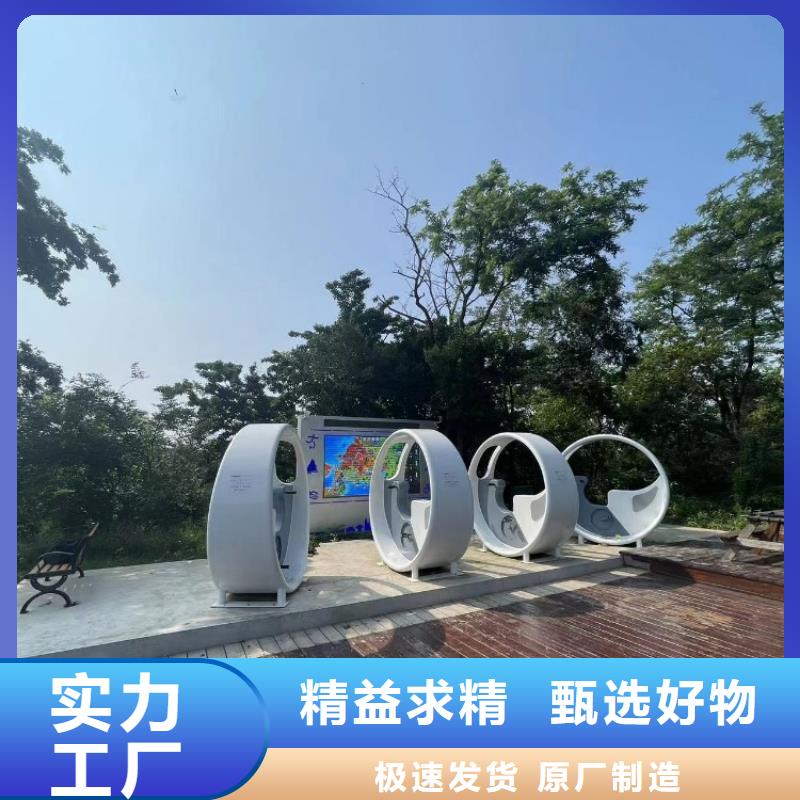 智慧智慧步道满足客户所需