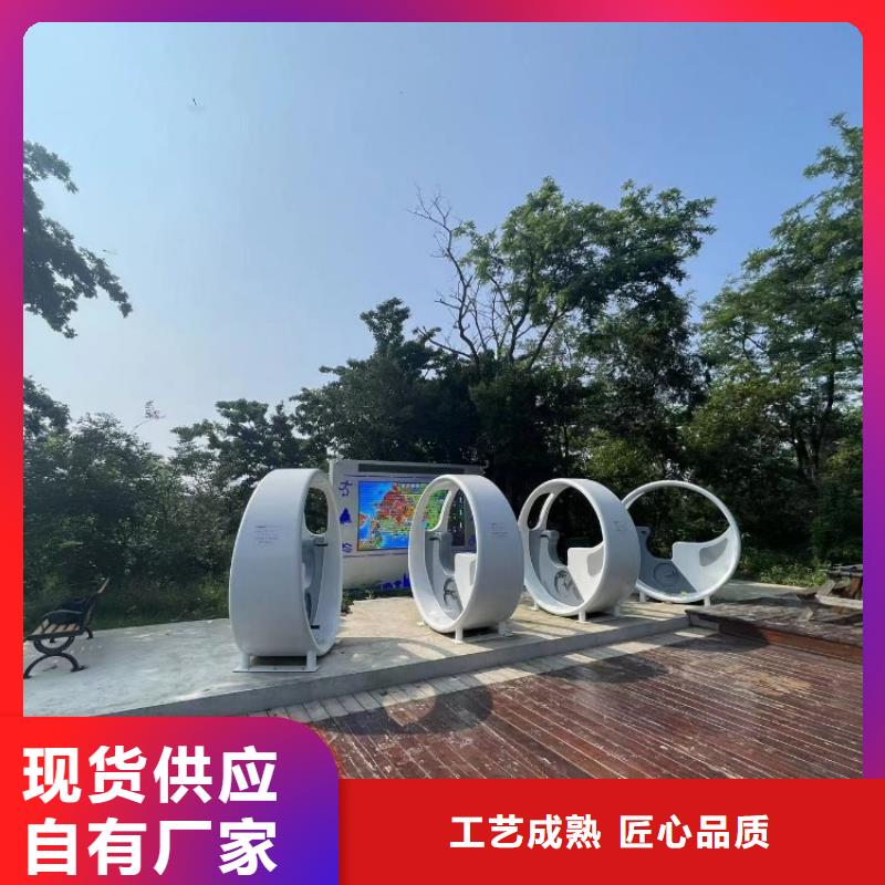 智慧AI智能竞速跑道优选货源