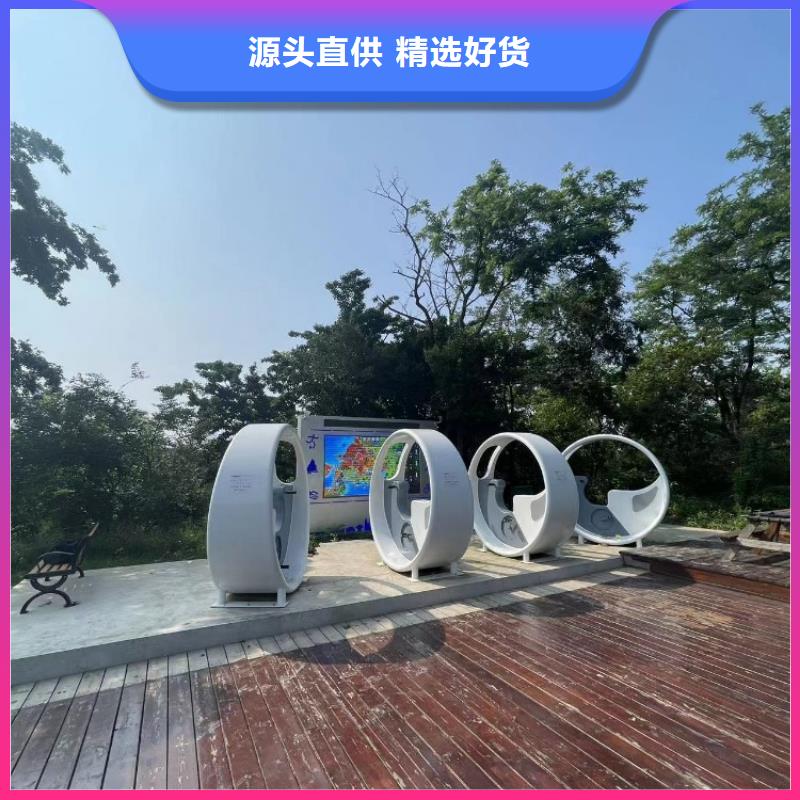 ai虚拟骑行单车视频-ai虚拟骑行单车|西藏|昌都|那曲|阿里|日喀则|山南