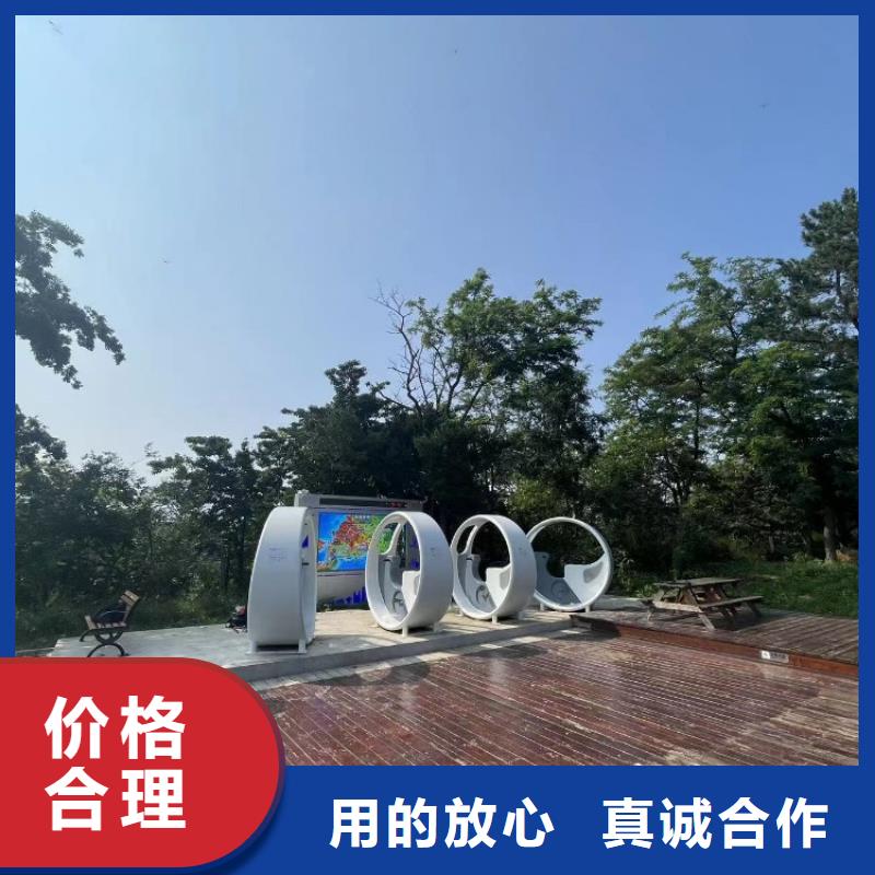 智慧ar太极大屏优势