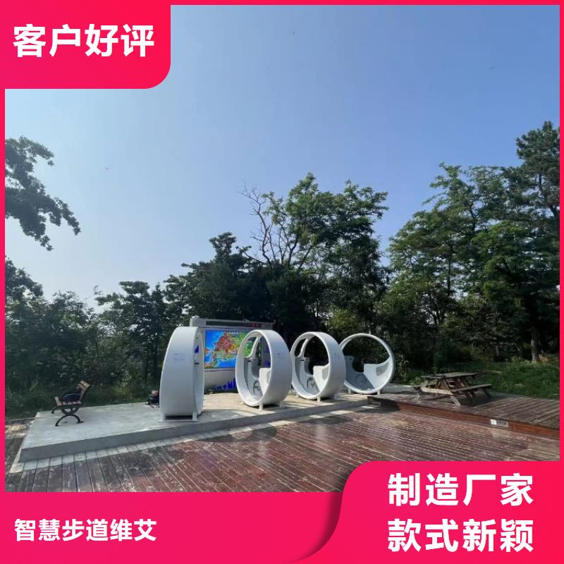 智慧,AI智能竞速跑道库存充足