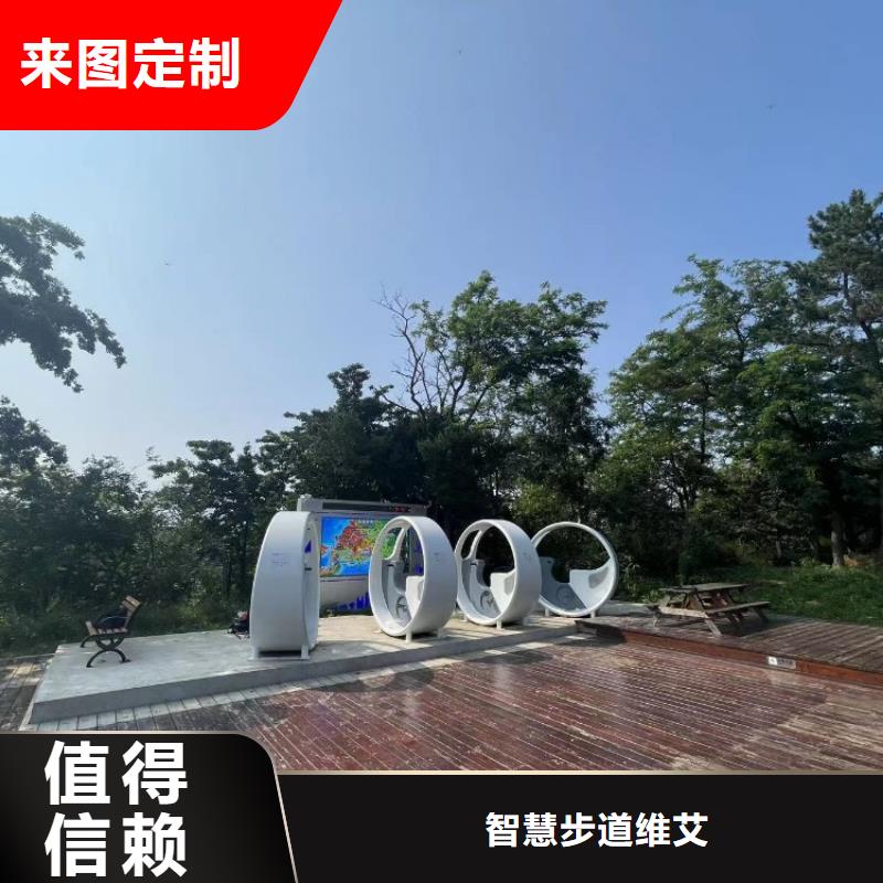智慧光影陪跑墙库存丰富