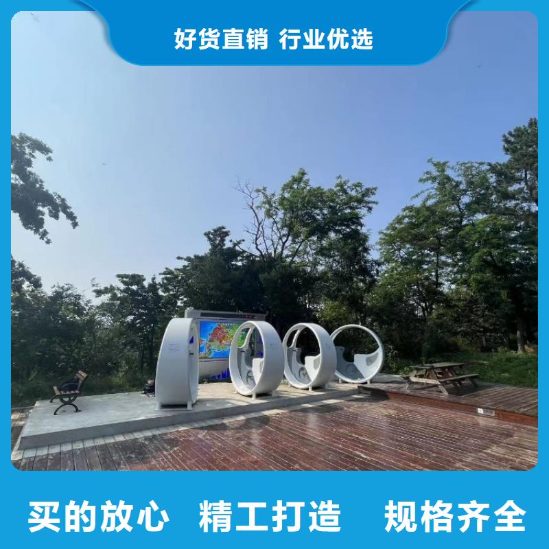 智慧AI太极大屏现货快速采购