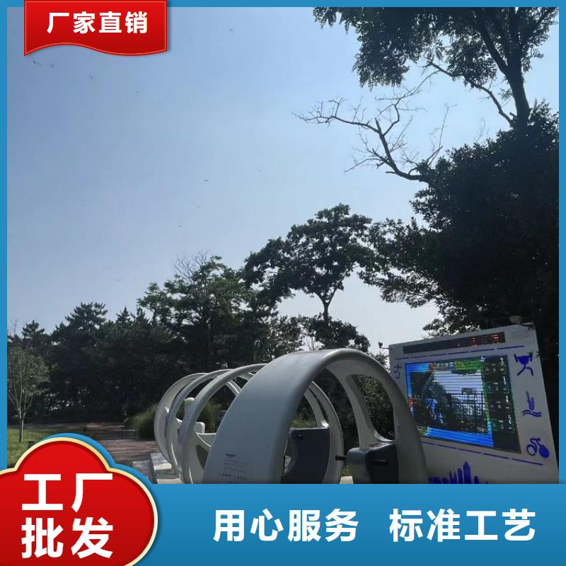 智慧博物馆智慧导览系统用品质赢得客户信赖